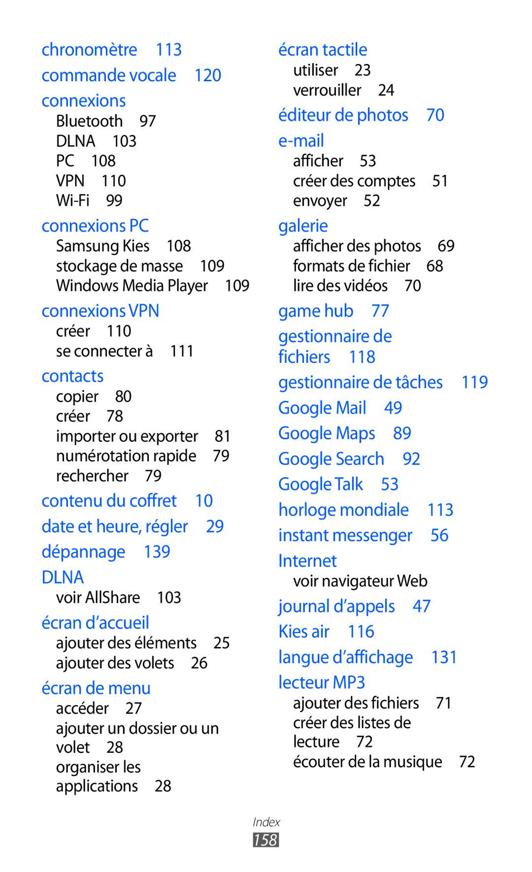 Samsung GT-I9100RWAGBL Verrouiller , Créer Se connecter à , Accéder Ajouter un dossier ou un volet , Voir navigateur Web 